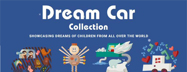 DREAM CAR Collection